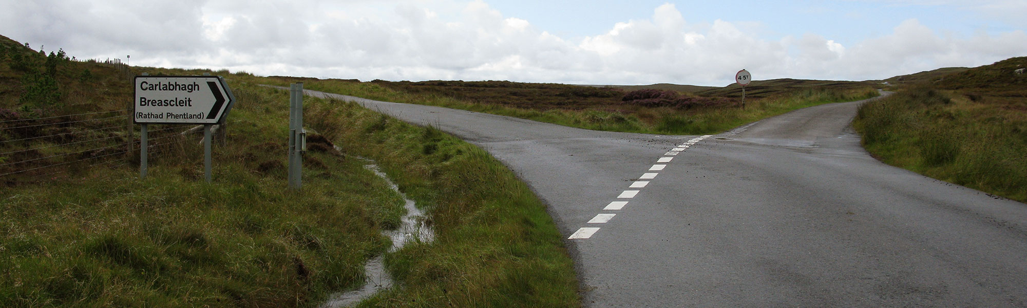 A fork in the Pentland Road